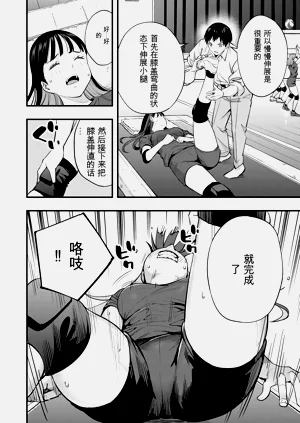 第115頁圖