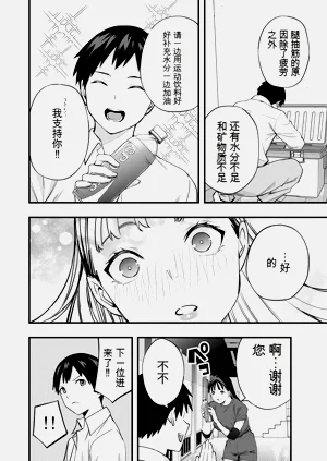 第117頁圖