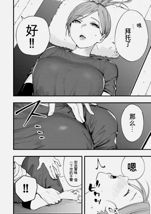 第119頁圖