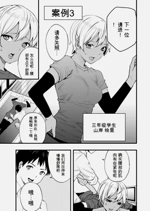 第122頁圖