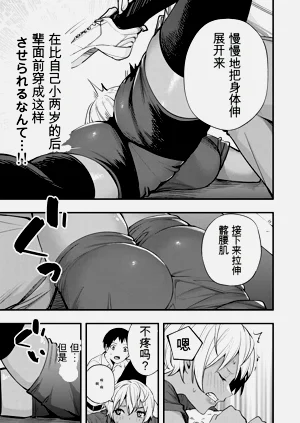 第124頁圖