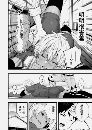 第125頁圖