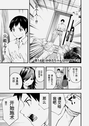 第128頁圖