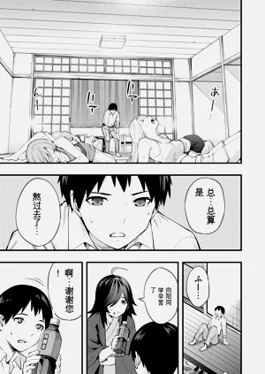 第131頁圖