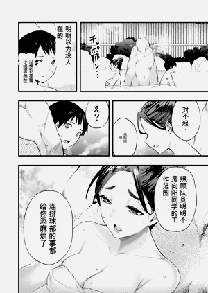 第136頁圖