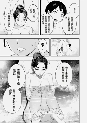 第137頁圖