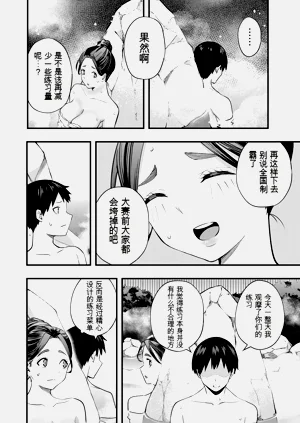 第138頁圖