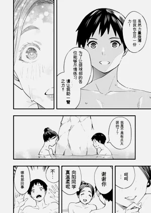 第142頁圖