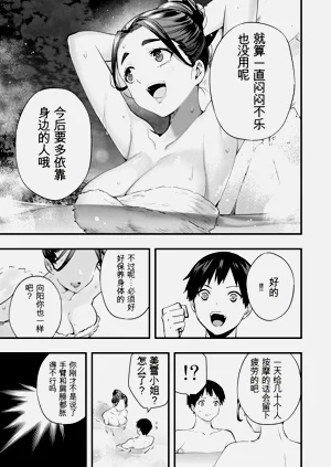 第143頁圖
