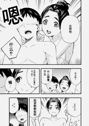 第150頁圖