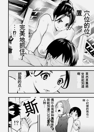 第168頁圖