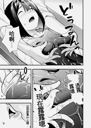 第17頁圖