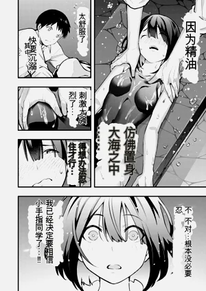 第18頁圖