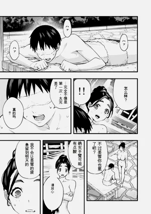 第185頁圖