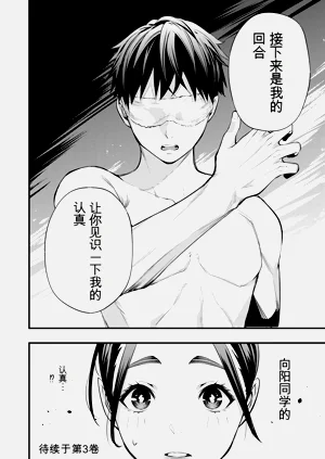 第186頁圖