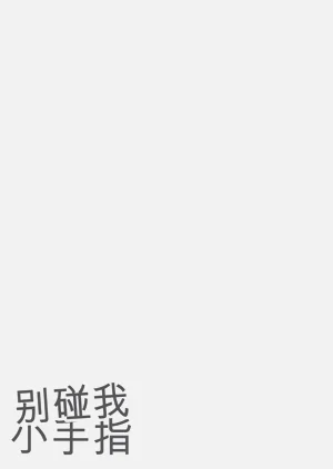 第187頁圖