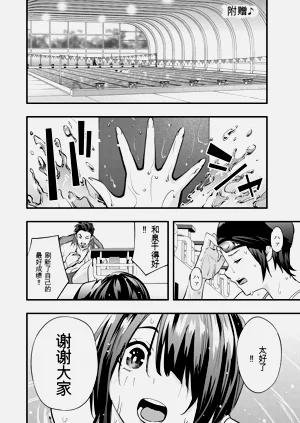 第188頁圖