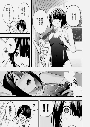 第189頁圖