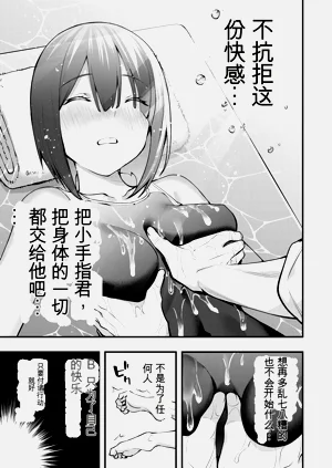 第19頁圖