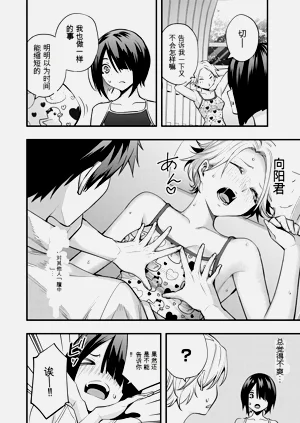 第190頁圖