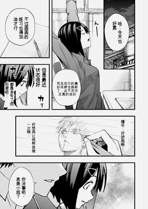 第191頁圖
