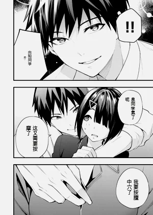 第192頁圖
