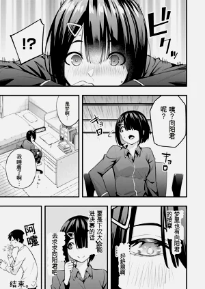 第195頁圖