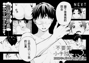 第196頁圖