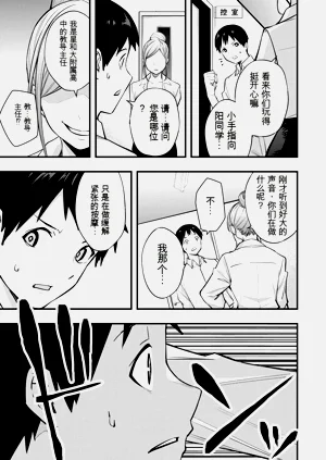第24頁圖