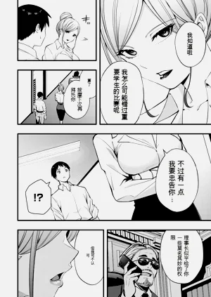 第27頁圖