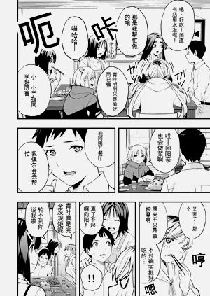 第31頁圖