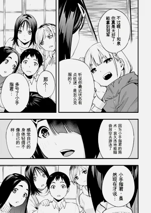第32頁圖