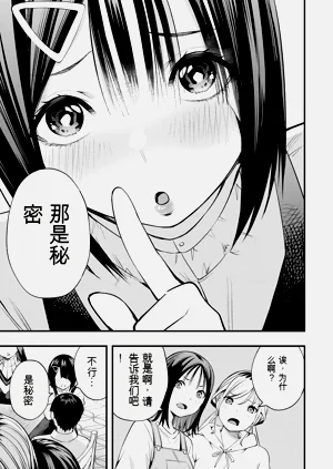 第34頁圖