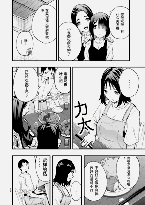 第35頁圖