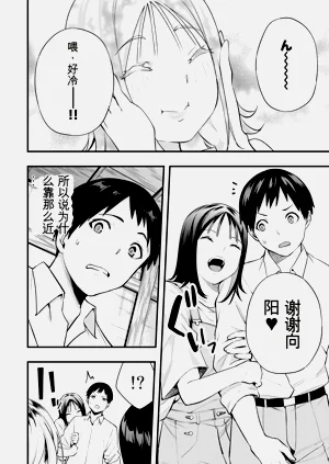 第37頁圖