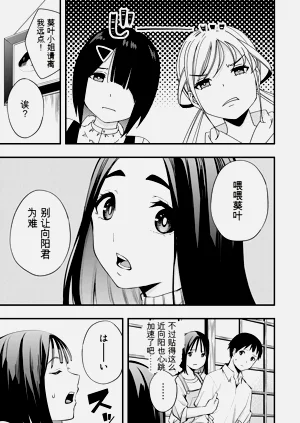 第38頁圖