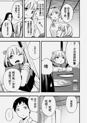 第40頁圖