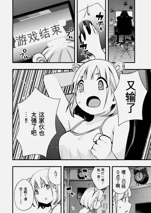 第41頁圖