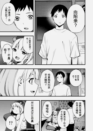 第42頁圖
