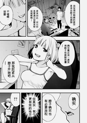 第44頁圖
