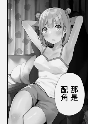 第45頁圖