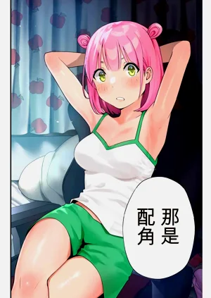 第46頁圖