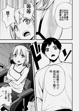 第47頁圖