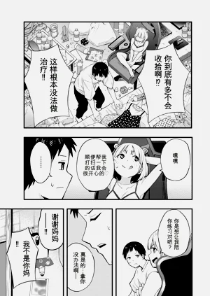第51頁圖