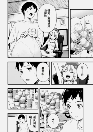 第52頁圖
