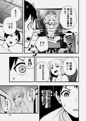 第53頁圖