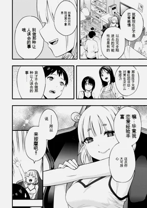 第54頁圖