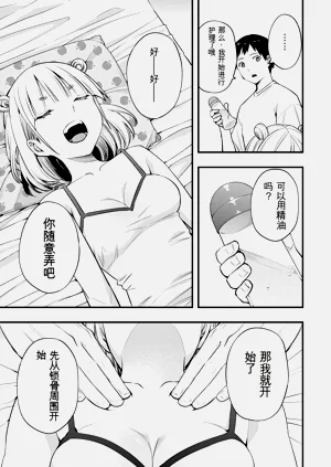 第55頁圖