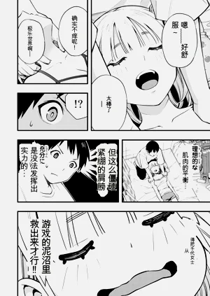 第56頁圖