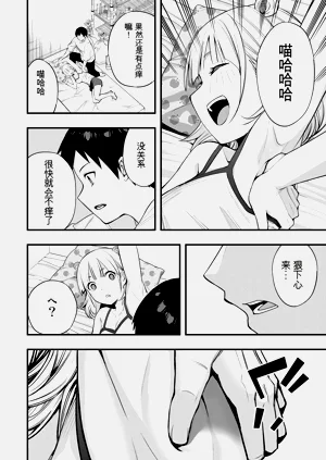 第58頁圖